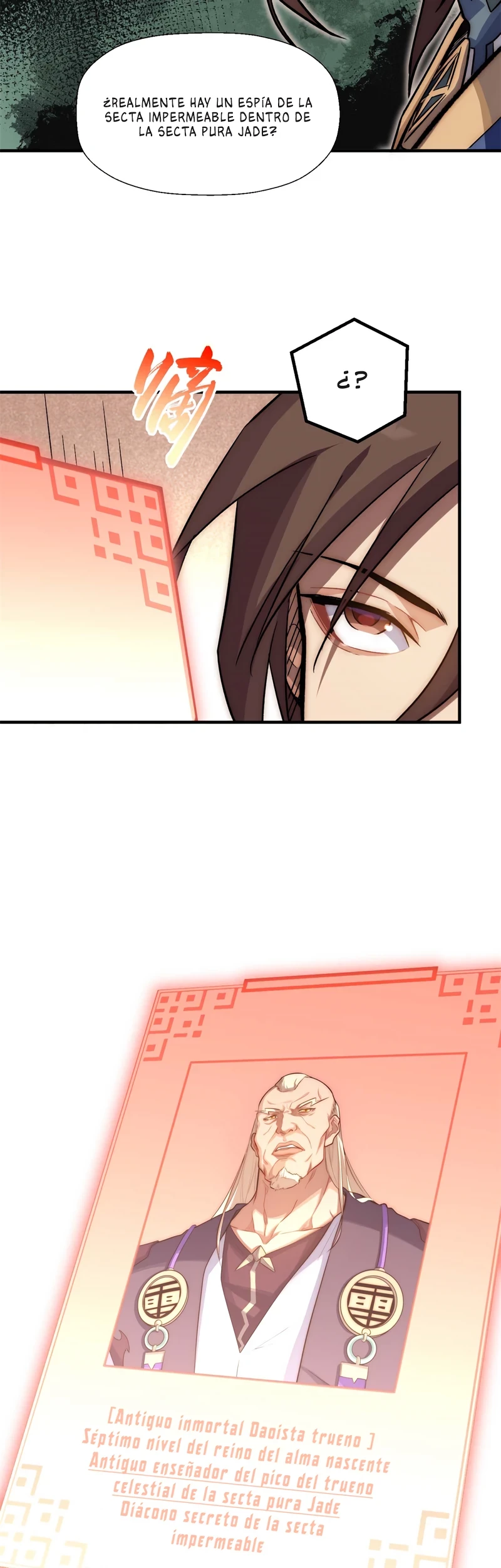 Providencia De Primer Nivel: Cultiva En Silencio Durante Miles de Años > Capitulo 38 > Page 261