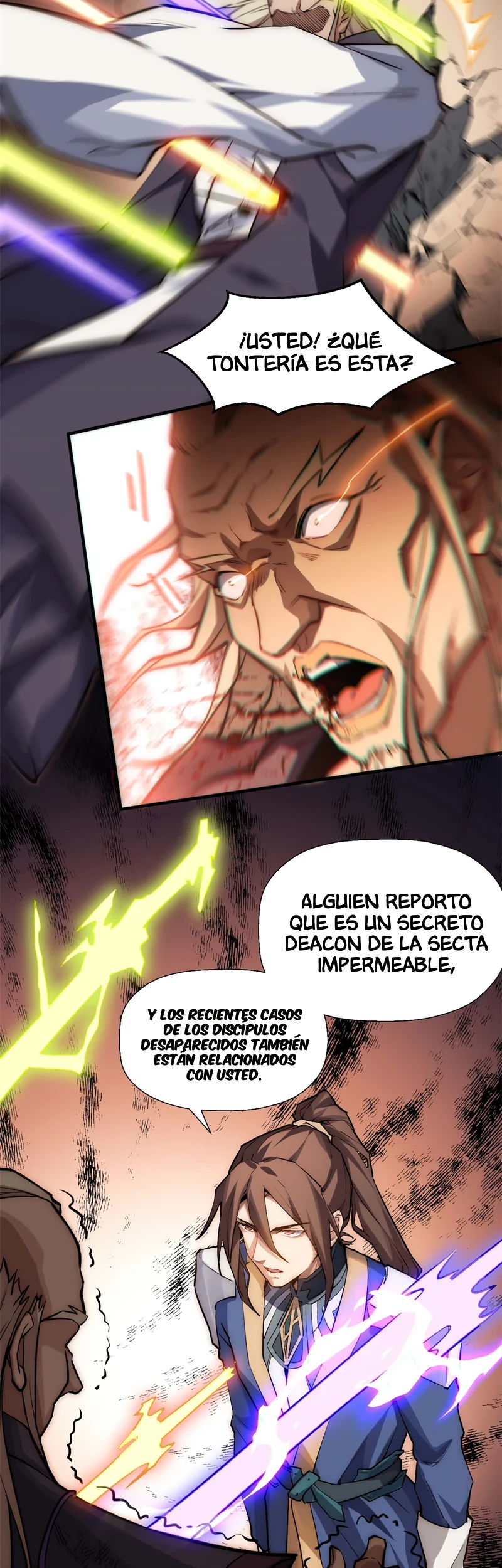 Providencia De Primer Nivel: Cultiva En Silencio Durante Miles de Años > Capitulo 39 > Page 111