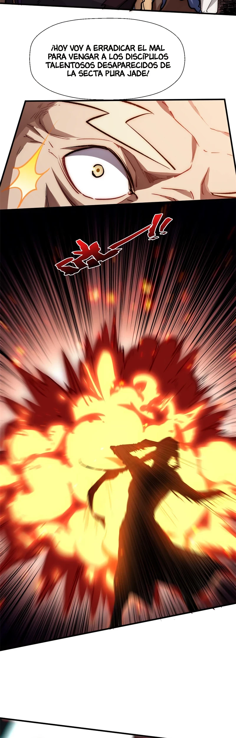 Providencia De Primer Nivel: Cultiva En Silencio Durante Miles de Años > Capitulo 39 > Page 121