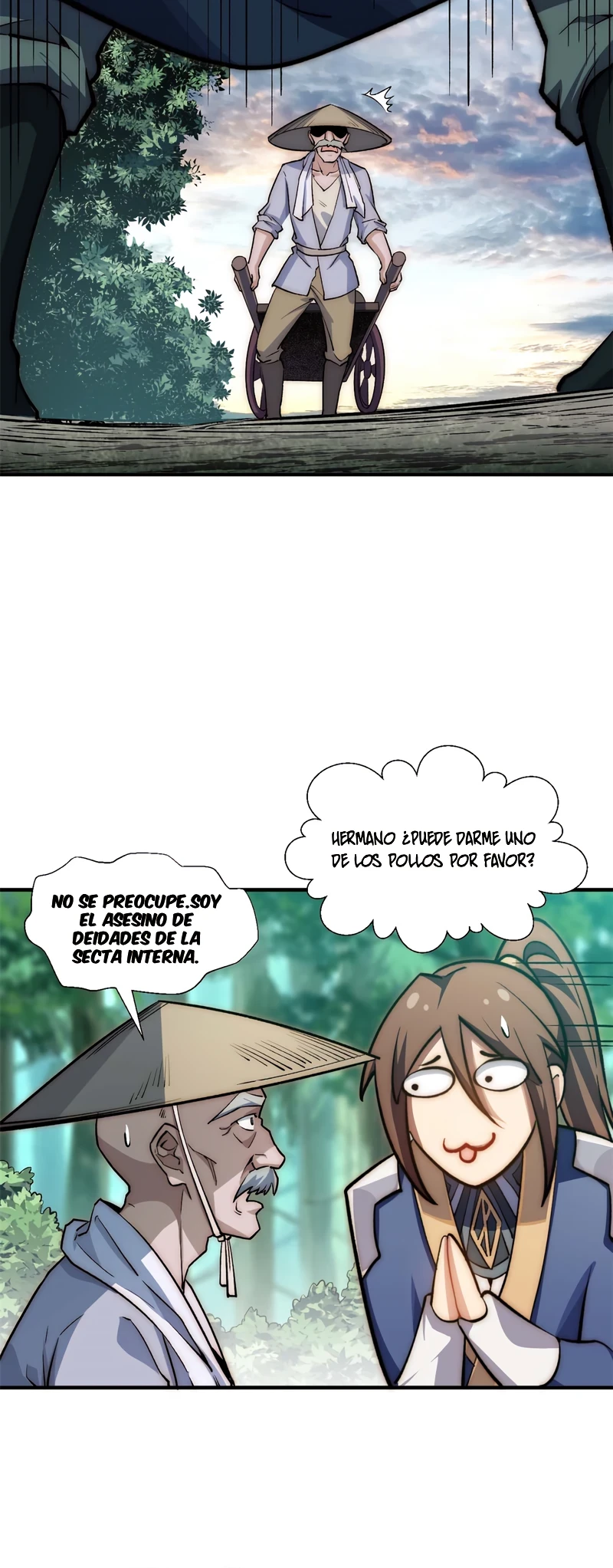 Providencia De Primer Nivel: Cultiva En Silencio Durante Miles de Años > Capitulo 39 > Page 251