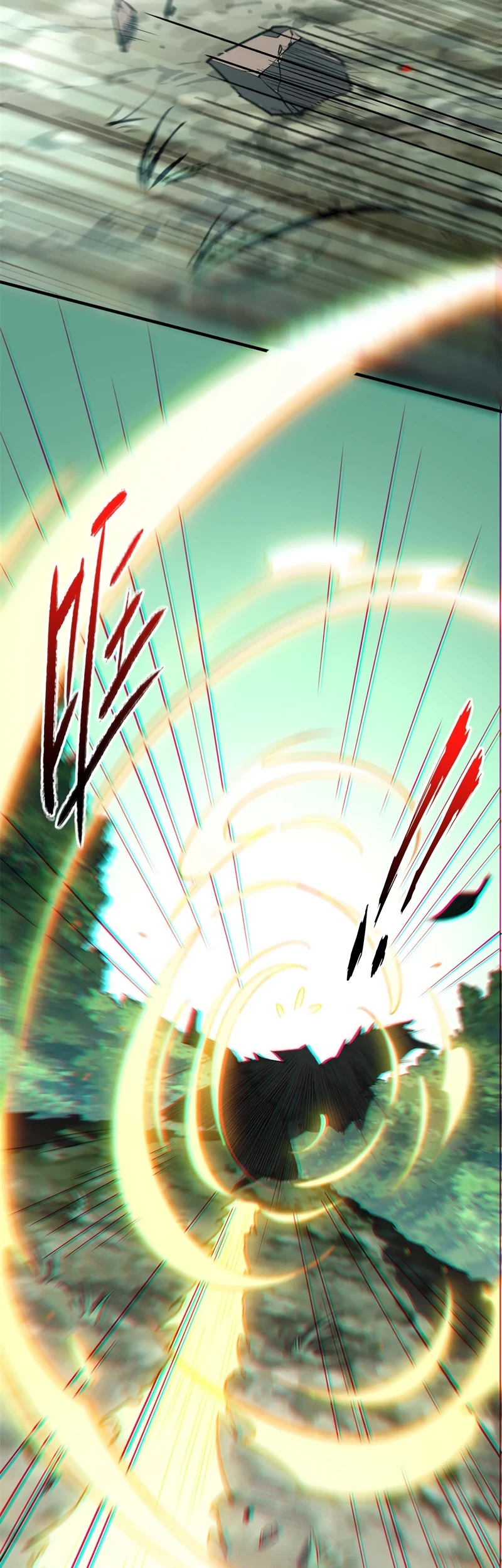 Providencia De Primer Nivel: Cultiva En Silencio Durante Miles de Años > Capitulo 40 > Page 201