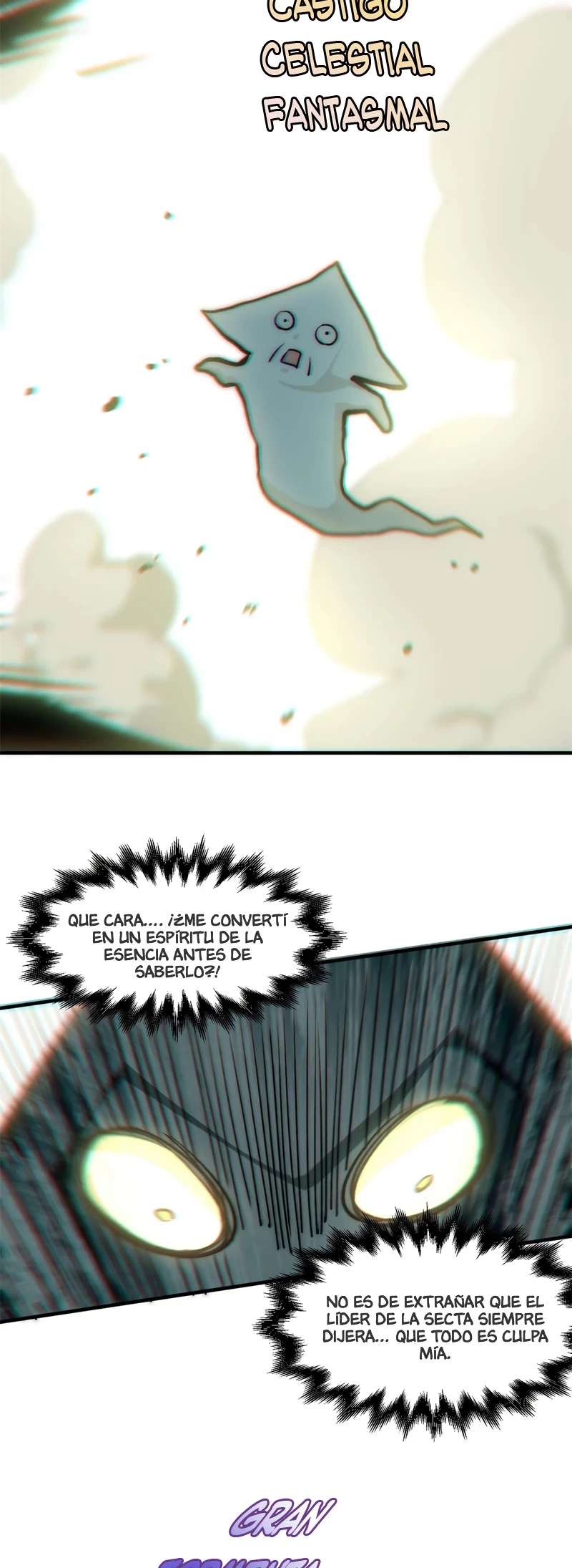 Providencia De Primer Nivel: Cultiva En Silencio Durante Miles de Años > Capitulo 40 > Page 261