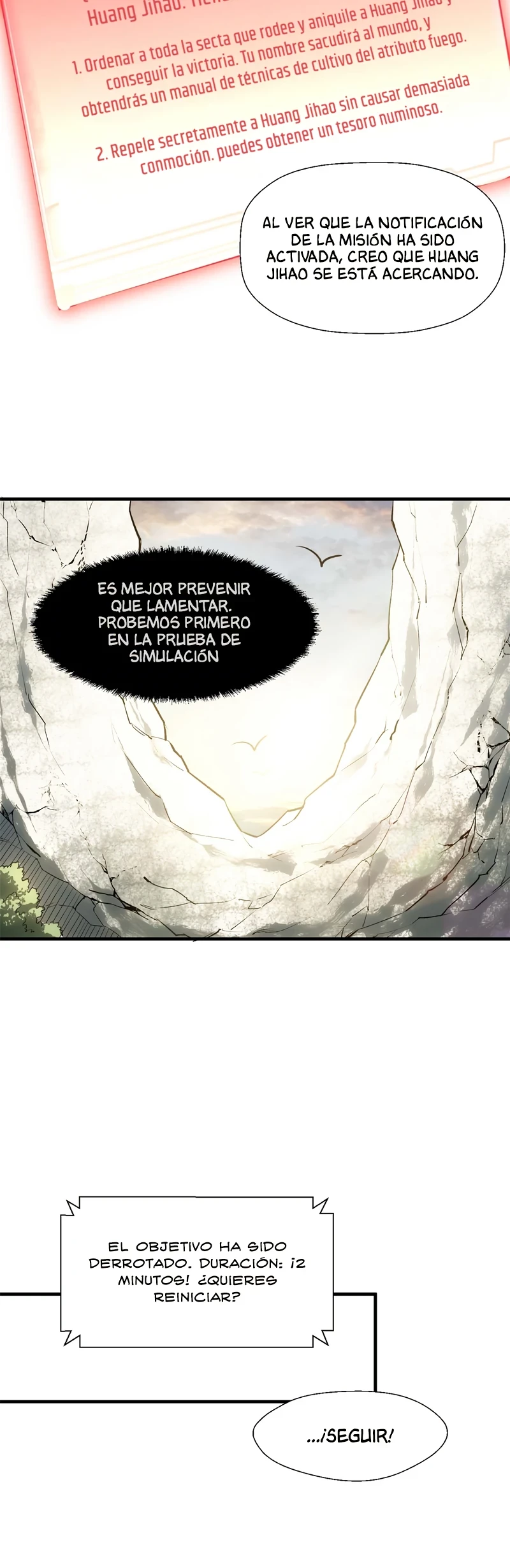 Providencia De Primer Nivel: Cultiva En Silencio Durante Miles de Años > Capitulo 42 > Page 151