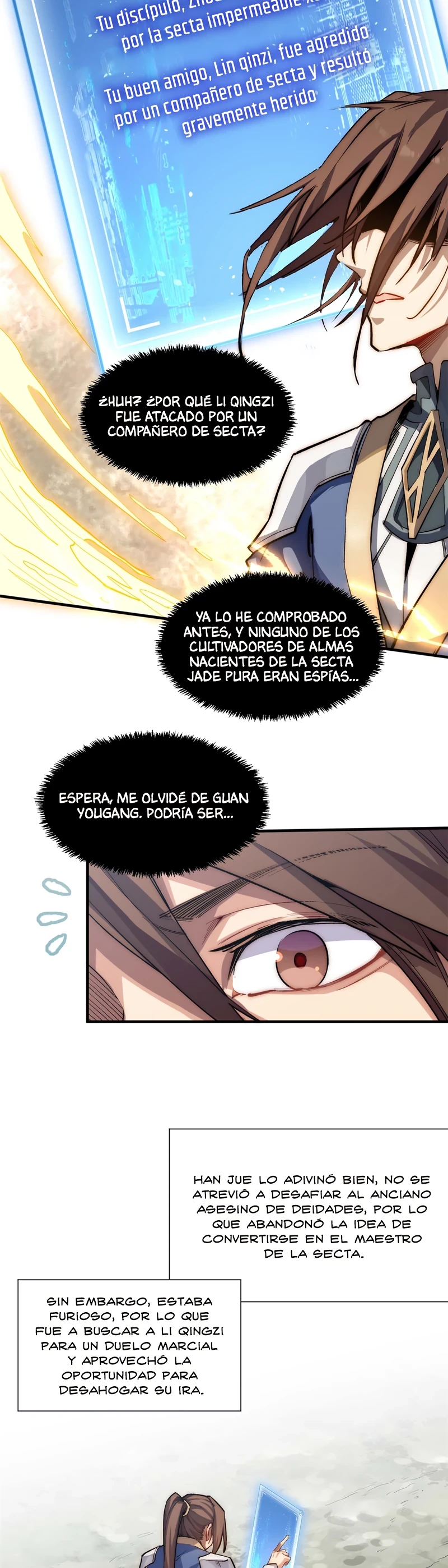 Providencia De Primer Nivel: Cultiva En Silencio Durante Miles de Años > Capitulo 46 > Page 51