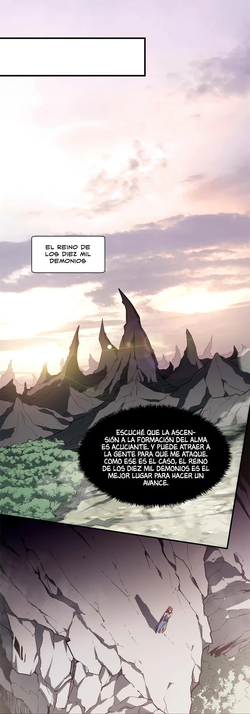 Providencia De Primer Nivel: Cultiva En Silencio Durante Miles de Años > Capitulo 47 > Page 221