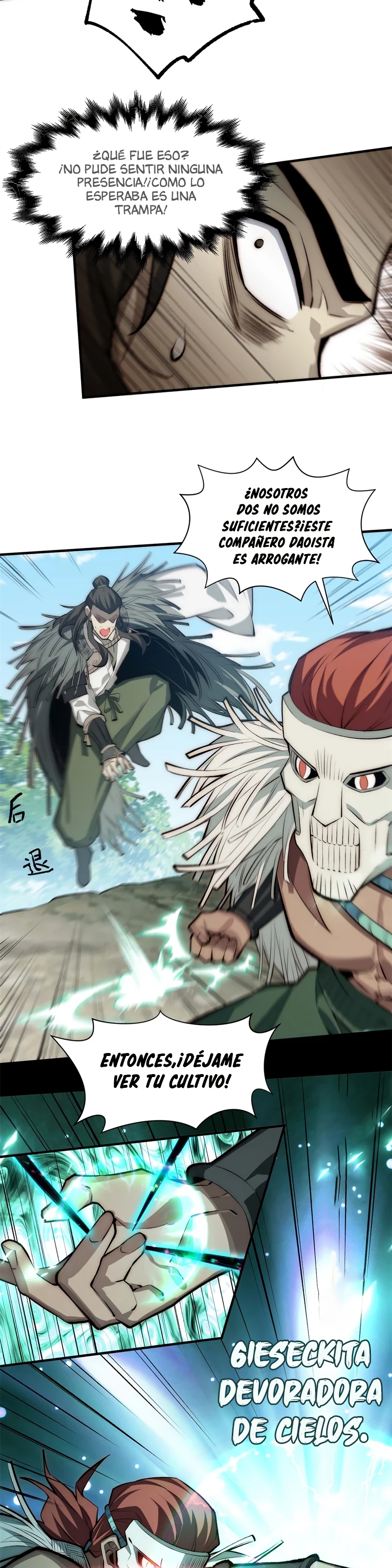 Providencia De Primer Nivel: Cultiva En Silencio Durante Miles de Años > Capitulo 50 > Page 151