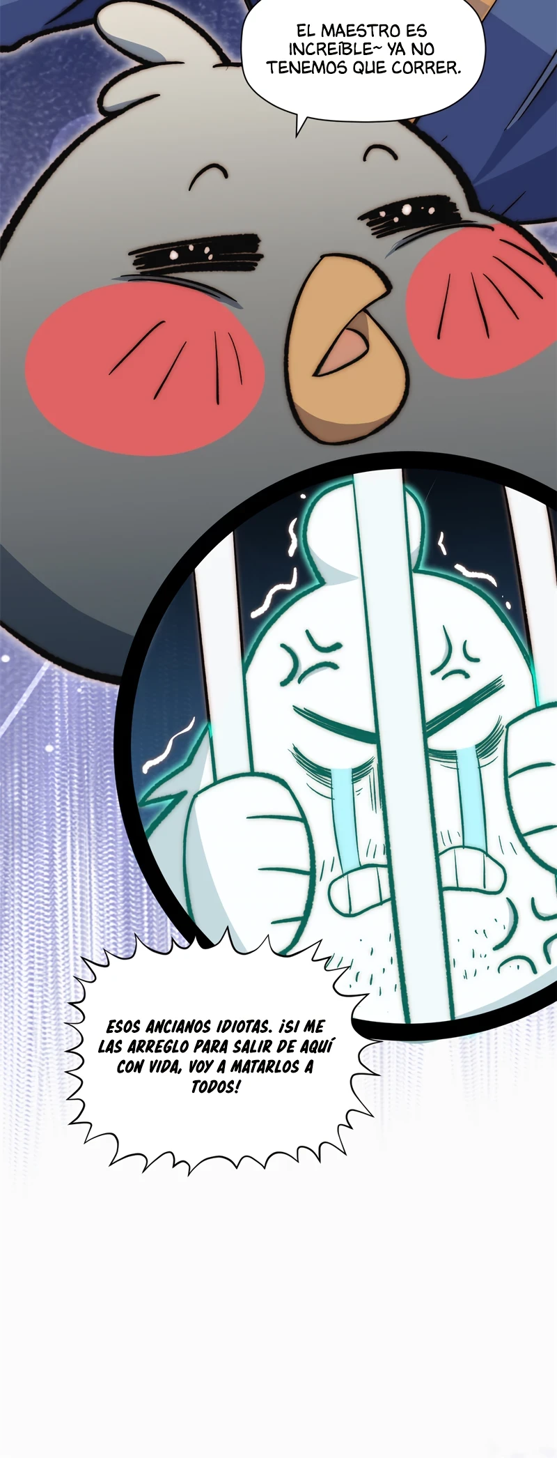 Providencia De Primer Nivel: Cultiva En Silencio Durante Miles de Años > Capitulo 51 > Page 221