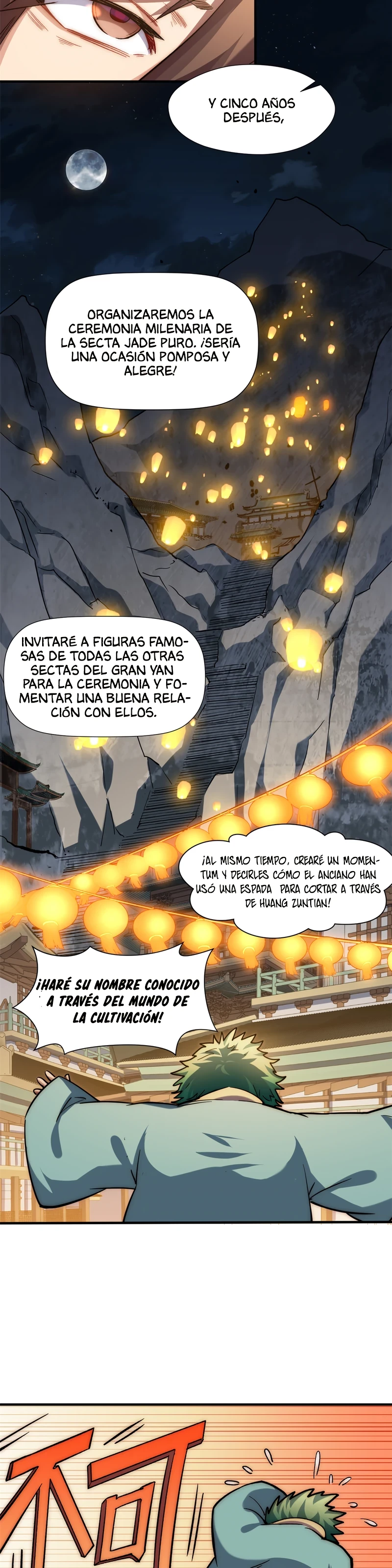 Providencia De Primer Nivel: Cultiva En Silencio Durante Miles de Años > Capitulo 52 > Page 151