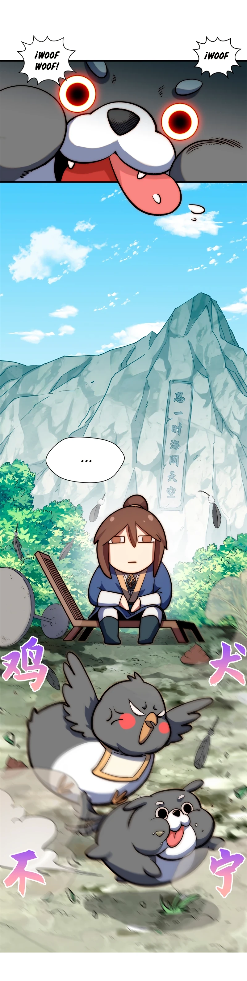 Providencia De Primer Nivel: Cultiva En Silencio Durante Miles de Años > Capitulo 53 > Page 141