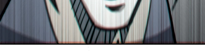 Providencia De Primer Nivel: Cultiva En Silencio Durante Miles de Años > Capitulo 55 > Page 241