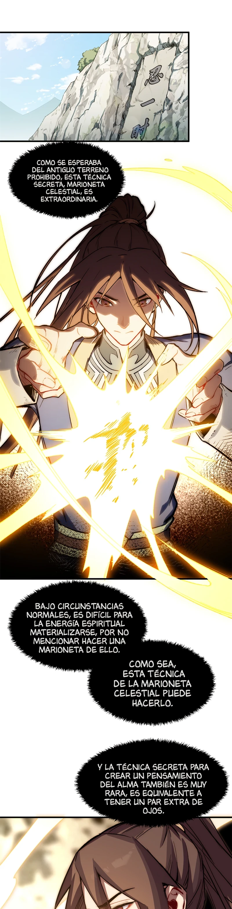 Providencia De Primer Nivel: Cultiva En Silencio Durante Miles de Años > Capitulo 57 > Page 101