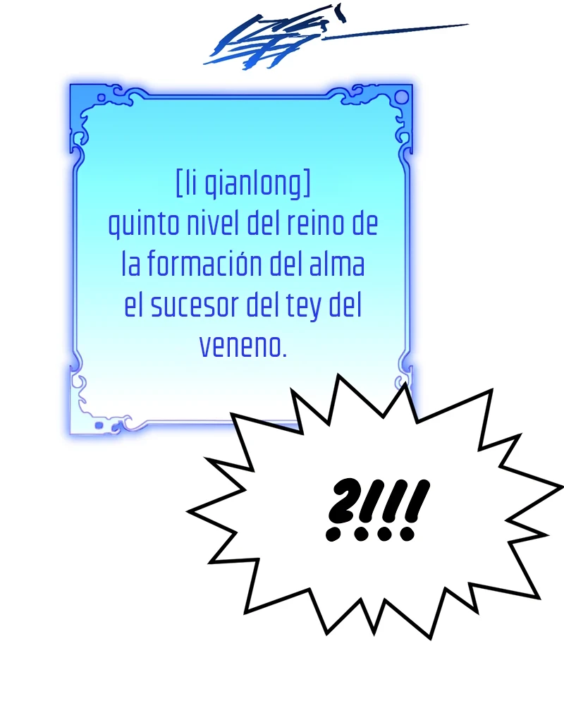 Providencia De Primer Nivel: Cultiva En Silencio Durante Miles de Años > Capitulo 57 > Page 231
