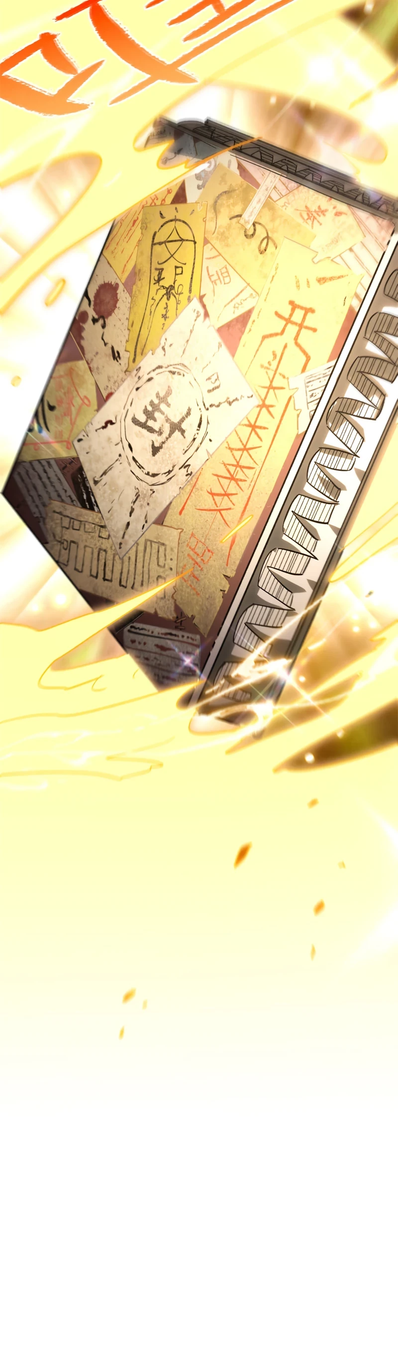 Providencia De Primer Nivel: Cultiva En Silencio Durante Miles de Años > Capitulo 58 > Page 261