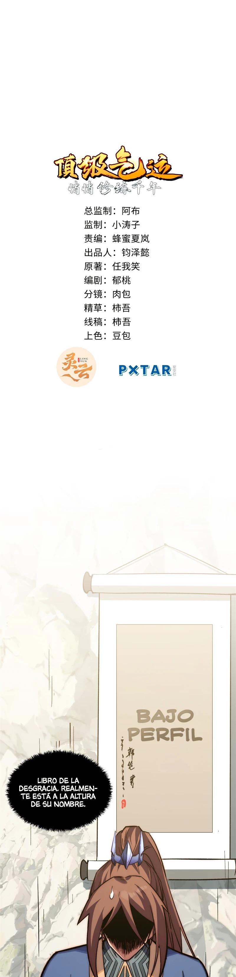 Providencia De Primer Nivel: Cultiva En Silencio Durante Miles de Años > Capitulo 59 > Page 11