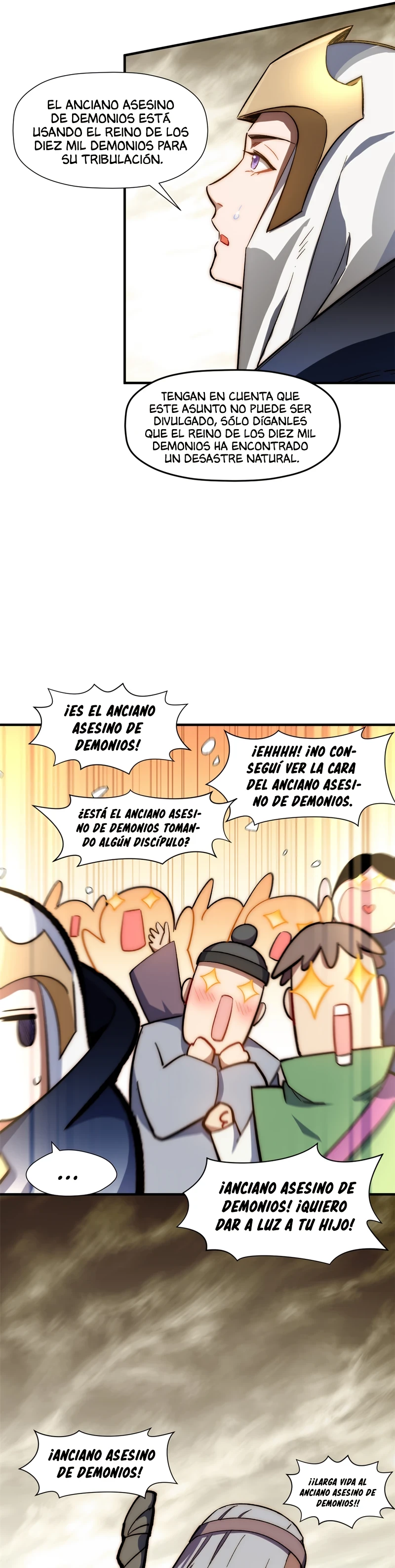 Providencia De Primer Nivel: Cultiva En Silencio Durante Miles de Años > Capitulo 60 > Page 121