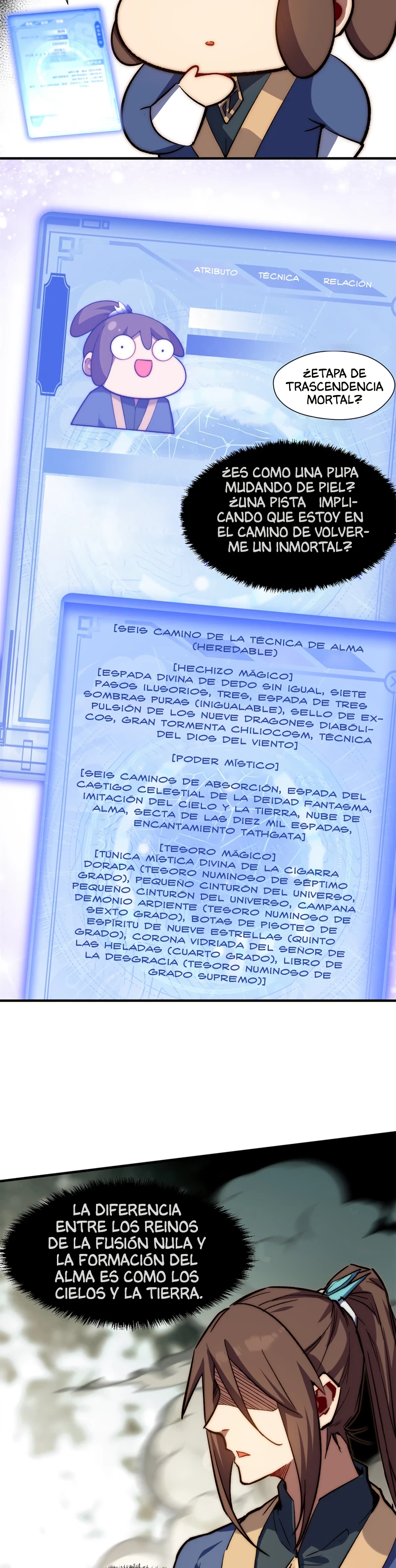 Providencia De Primer Nivel: Cultiva En Silencio Durante Miles de Años > Capitulo 60 > Page 201