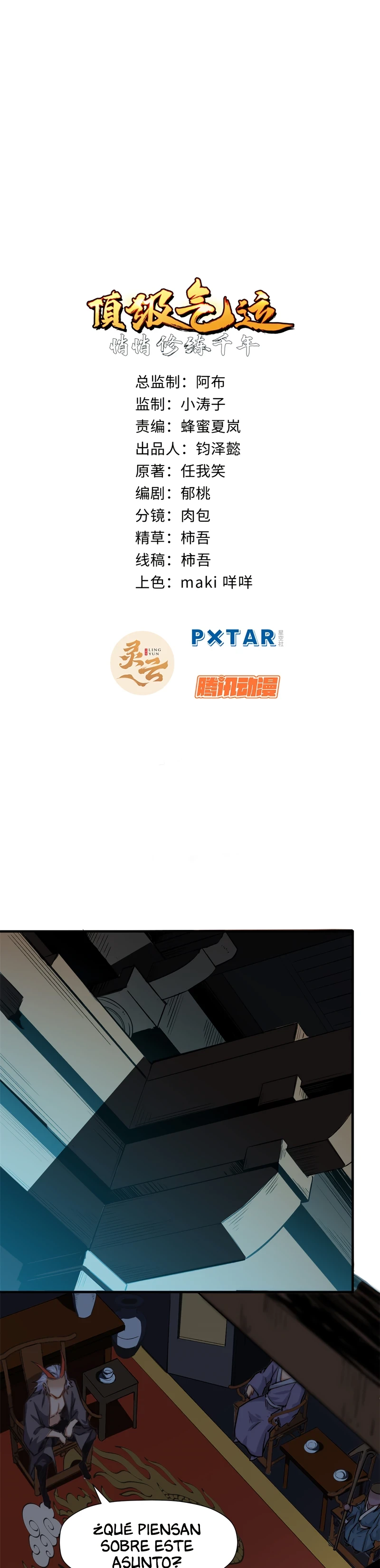 Providencia De Primer Nivel: Cultiva En Silencio Durante Miles de Años > Capitulo 61 > Page 11