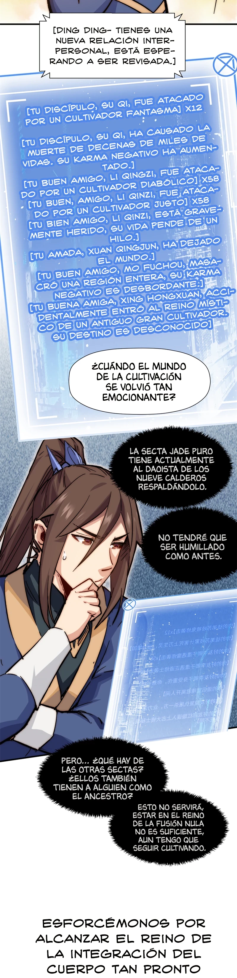 Providencia De Primer Nivel: Cultiva En Silencio Durante Miles de Años > Capitulo 61 > Page 221