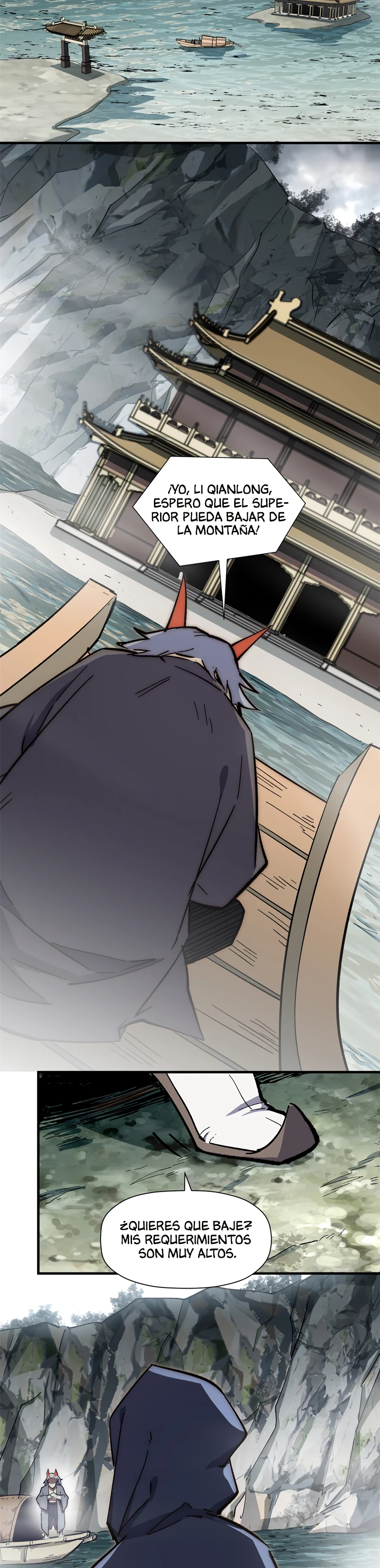 Providencia De Primer Nivel: Cultiva En Silencio Durante Miles de Años > Capitulo 62 > Page 221