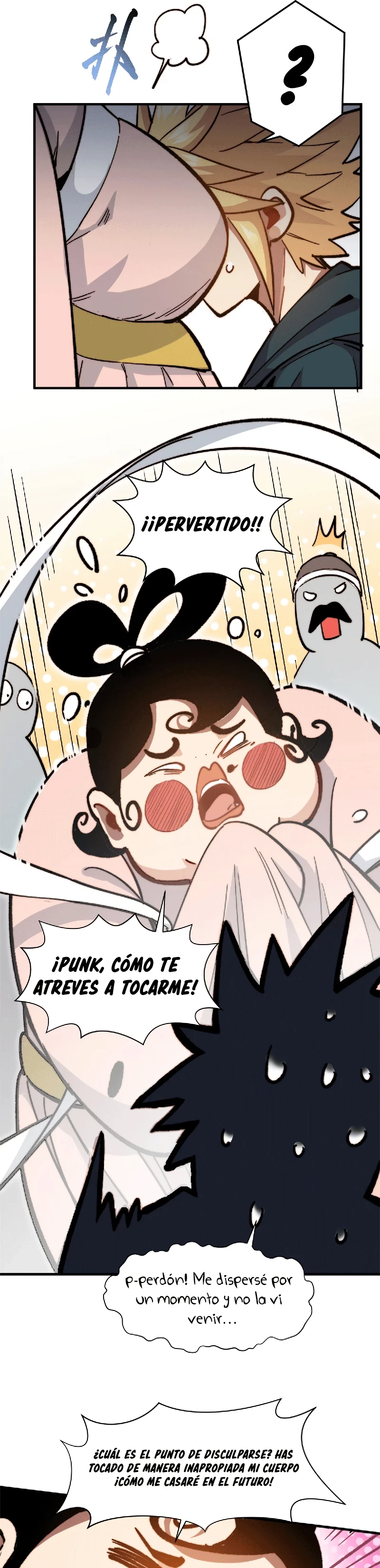 Providencia De Primer Nivel: Cultiva En Silencio Durante Miles de Años > Capitulo 64 > Page 131