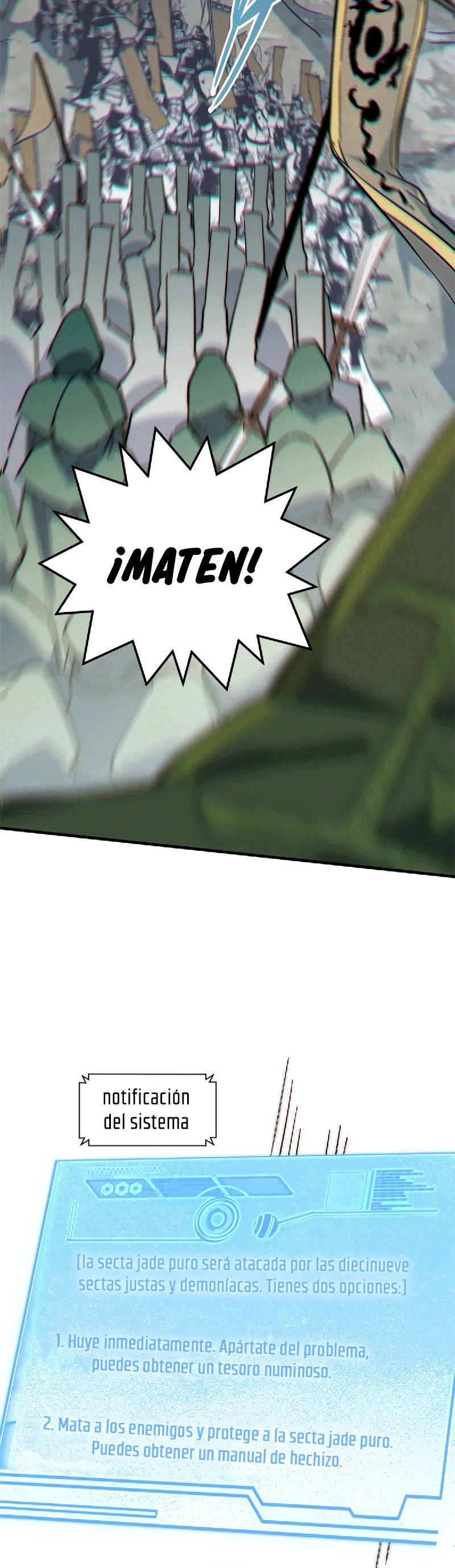 Providencia De Primer Nivel: Cultiva En Silencio Durante Miles de Años > Capitulo 64 > Page 211