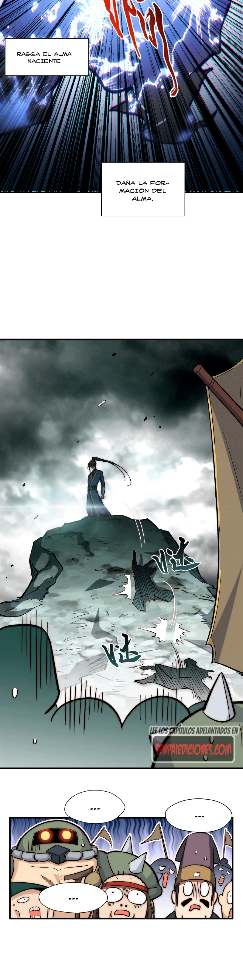 Providencia De Primer Nivel: Cultiva En Silencio Durante Miles de Años > Capitulo 65 > Page 211