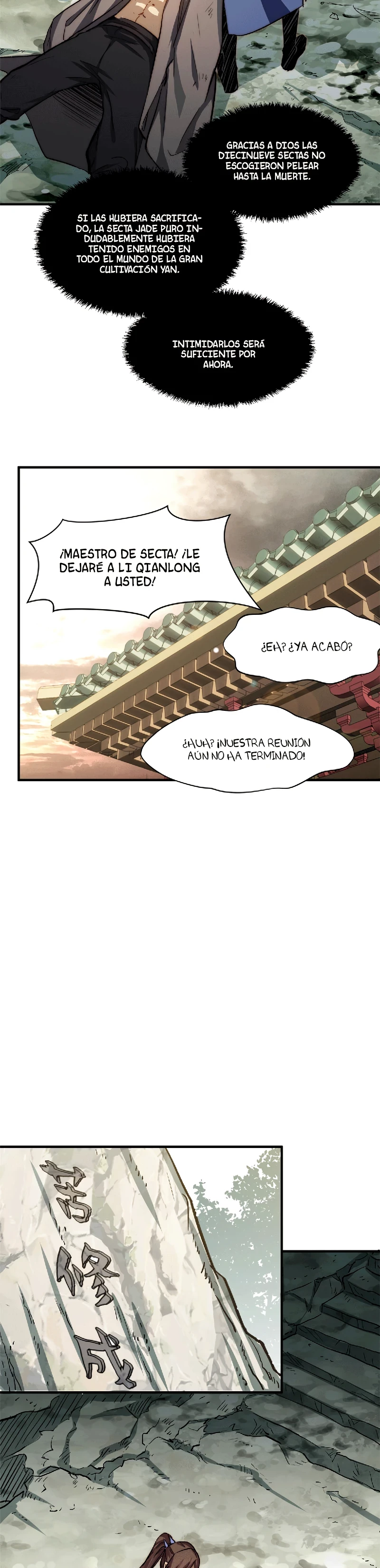 Providencia De Primer Nivel: Cultiva En Silencio Durante Miles de Años > Capitulo 65 > Page 231