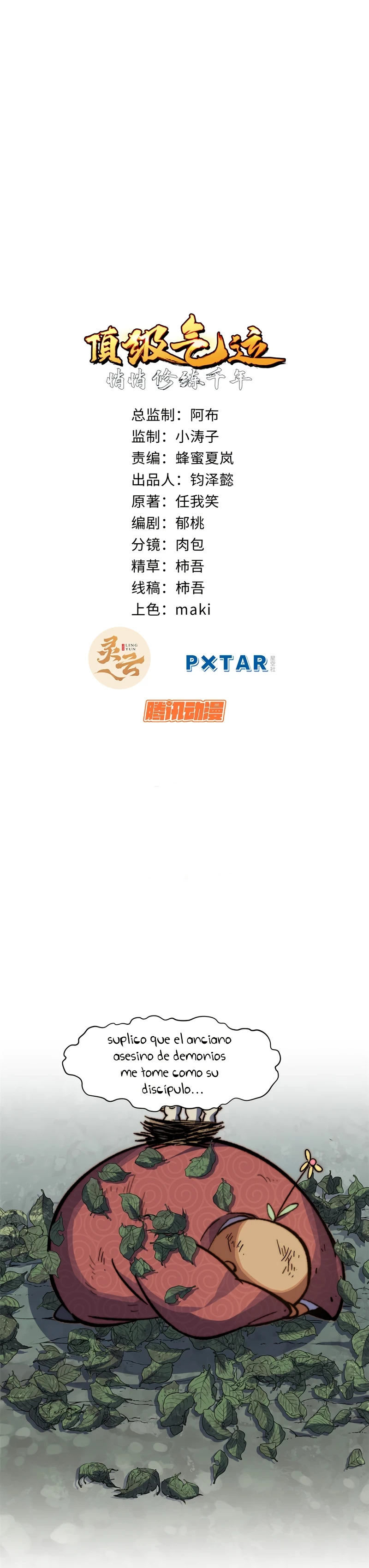 Providencia De Primer Nivel: Cultiva En Silencio Durante Miles de Años > Capitulo 68 > Page 11