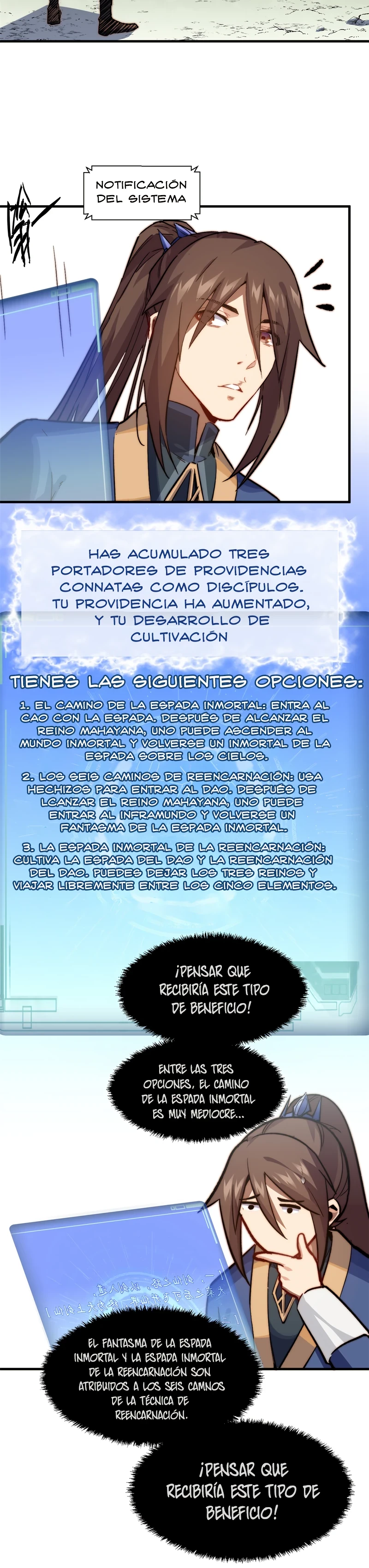 Providencia De Primer Nivel: Cultiva En Silencio Durante Miles de Años > Capitulo 68 > Page 51