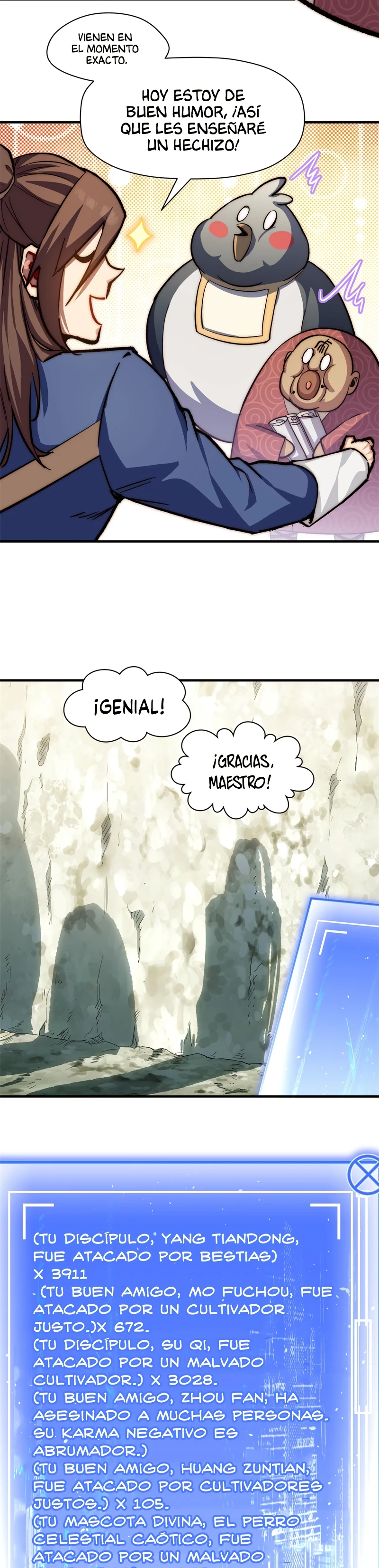 Providencia De Primer Nivel: Cultiva En Silencio Durante Miles de Años > Capitulo 72 > Page 61