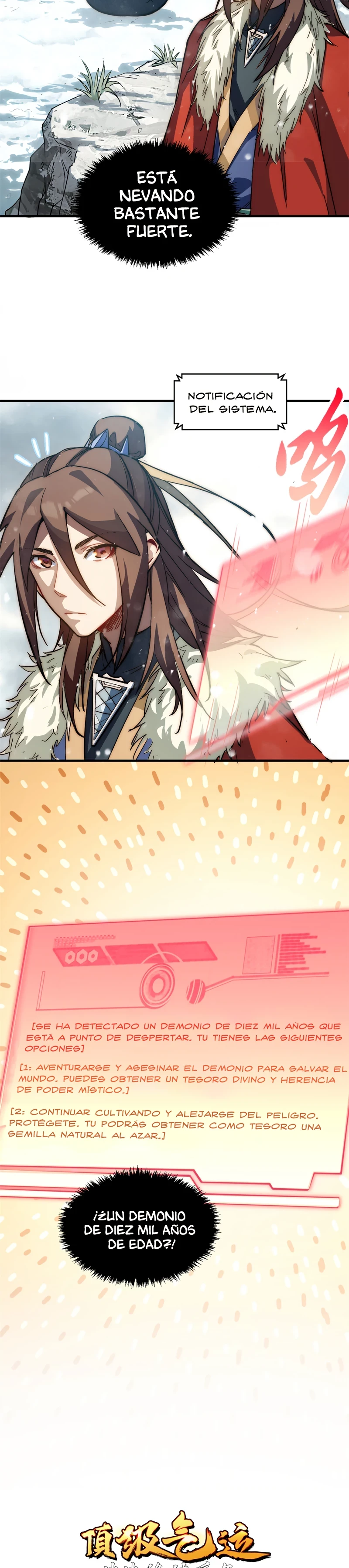 Providencia De Primer Nivel: Cultiva En Silencio Durante Miles de Años > Capitulo 73 > Page 21