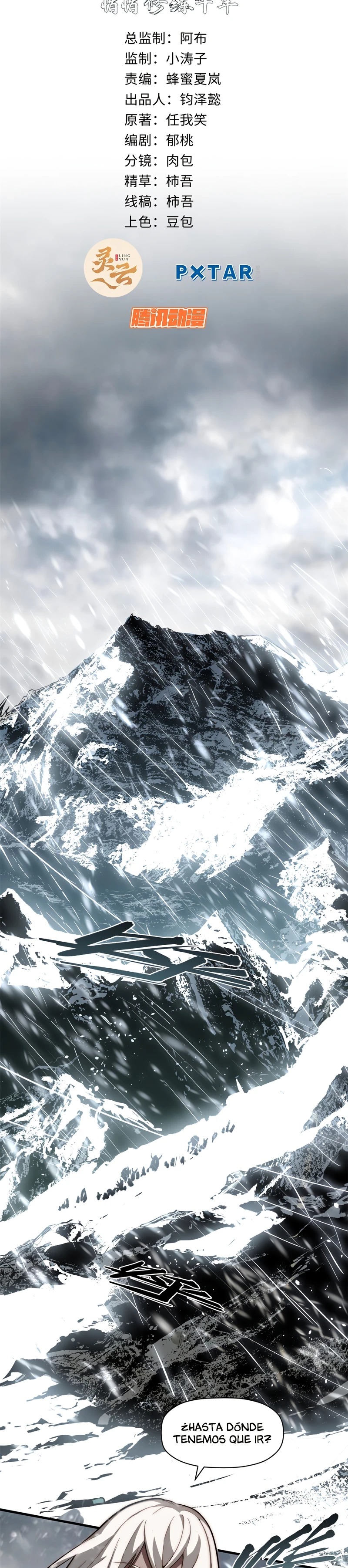 Providencia De Primer Nivel: Cultiva En Silencio Durante Miles de Años > Capitulo 73 > Page 31