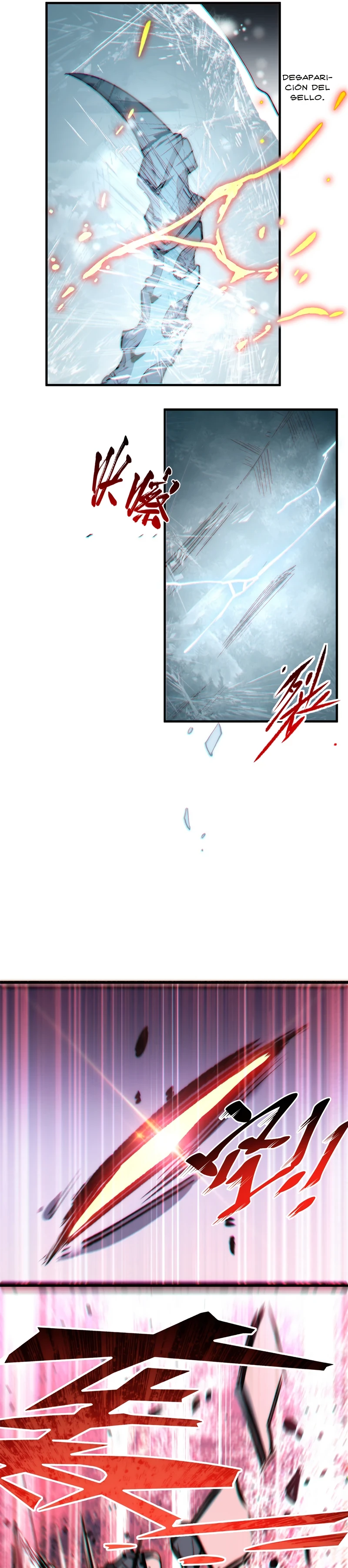 Providencia De Primer Nivel: Cultiva En Silencio Durante Miles de Años > Capitulo 73 > Page 91