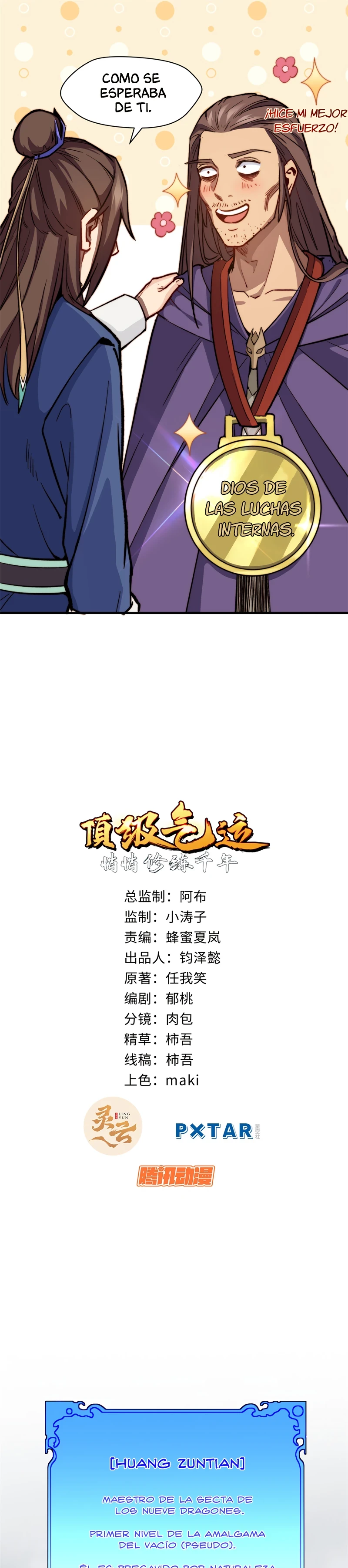 Providencia De Primer Nivel: Cultiva En Silencio Durante Miles de Años > Capitulo 76 > Page 11