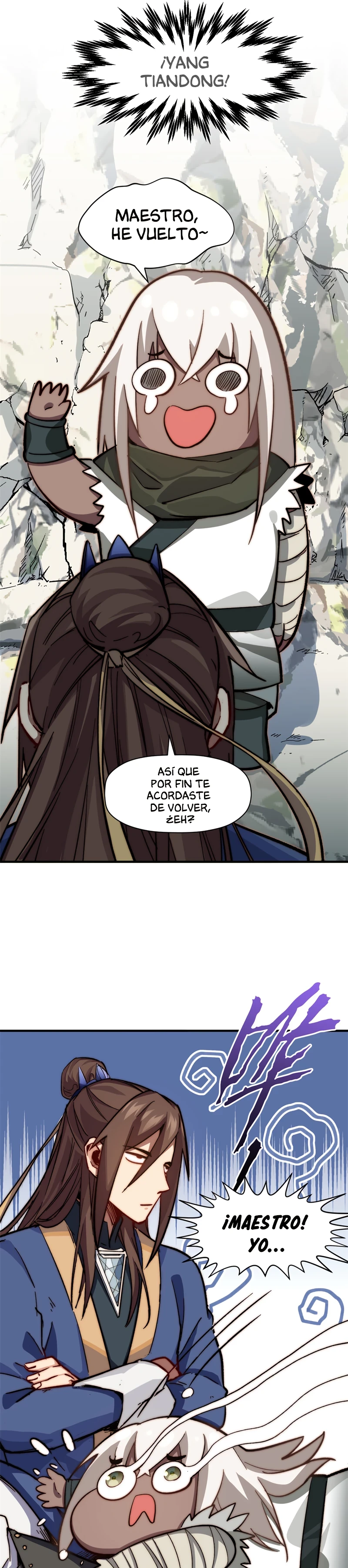 Providencia De Primer Nivel: Cultiva En Silencio Durante Miles de Años > Capitulo 76 > Page 71