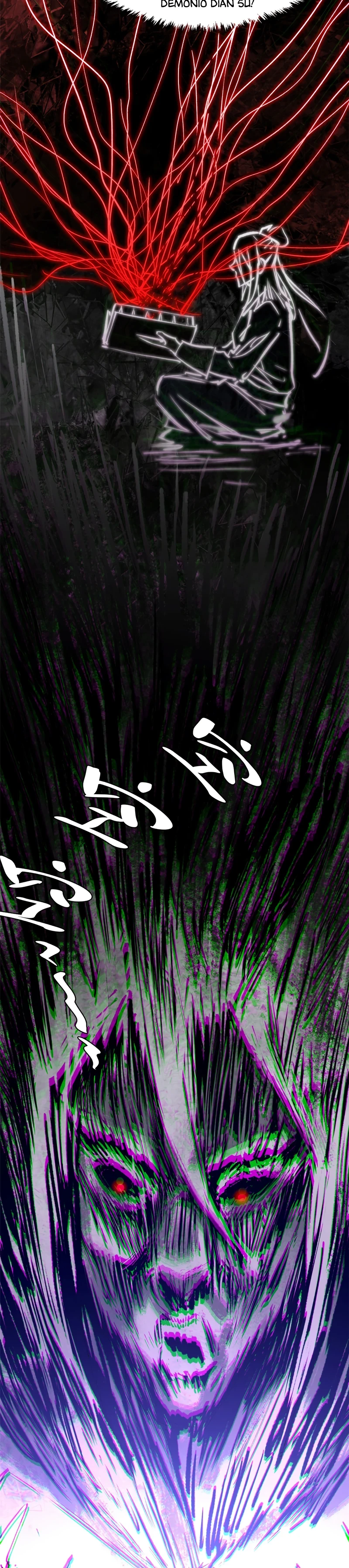 Providencia De Primer Nivel: Cultiva En Silencio Durante Miles de Años > Capitulo 76 > Page 171