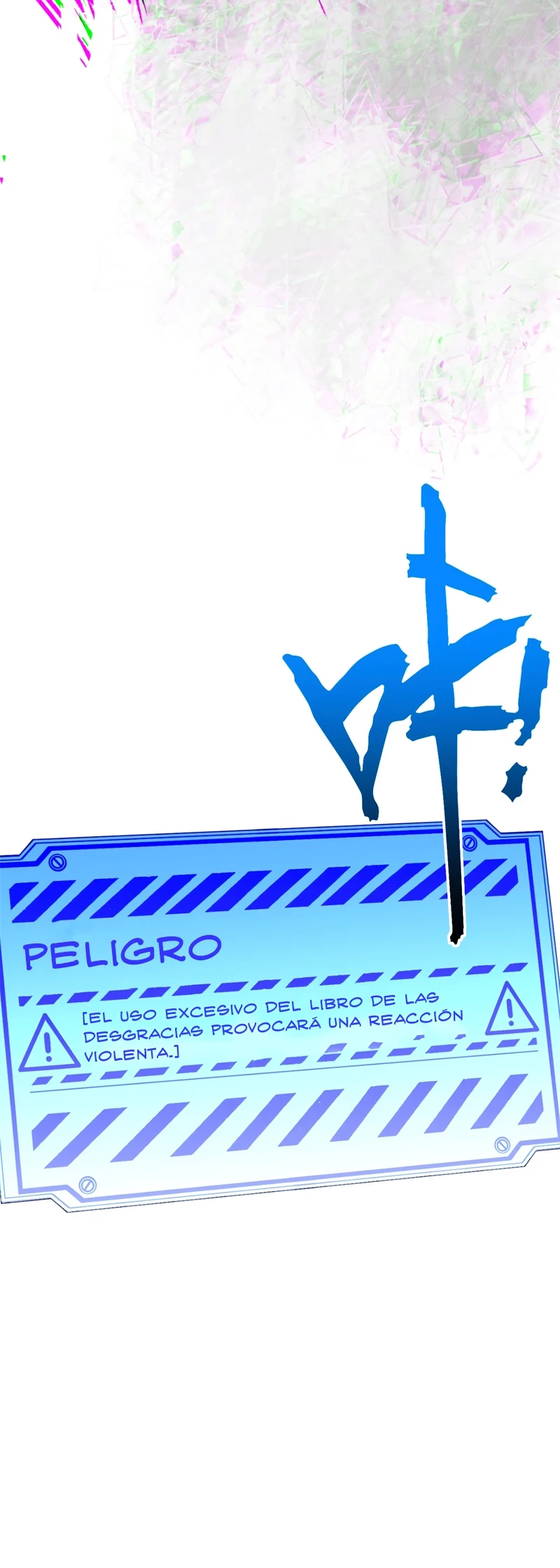 Providencia De Primer Nivel: Cultiva En Silencio Durante Miles de Años > Capitulo 76 > Page 191