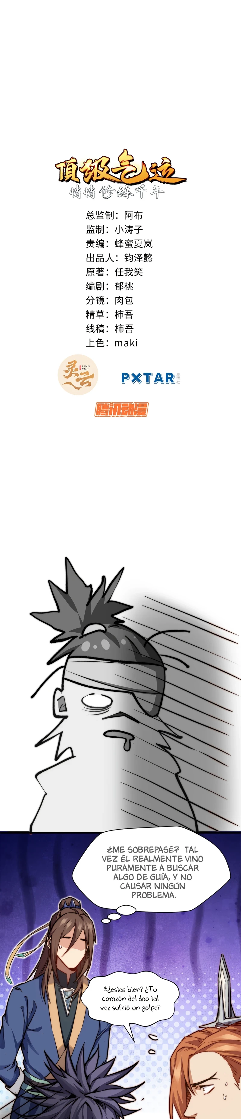 Providencia De Primer Nivel: Cultiva En Silencio Durante Miles de Años > Capitulo 78 > Page 11