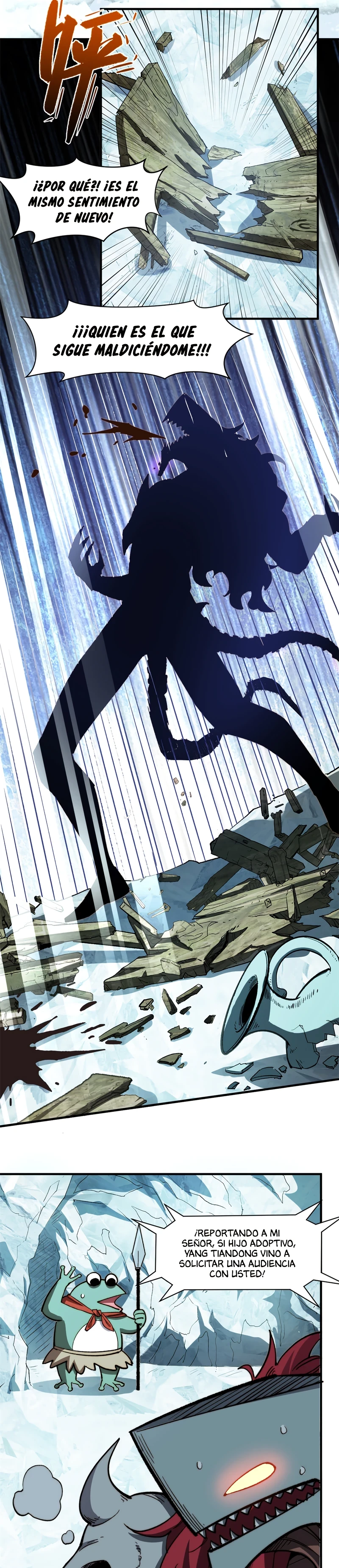 Providencia De Primer Nivel: Cultiva En Silencio Durante Miles de Años > Capitulo 78 > Page 71