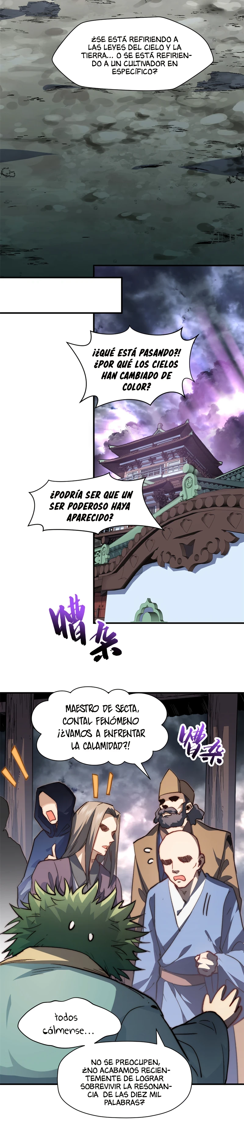 Providencia De Primer Nivel: Cultiva En Silencio Durante Miles de Años > Capitulo 78 > Page 201