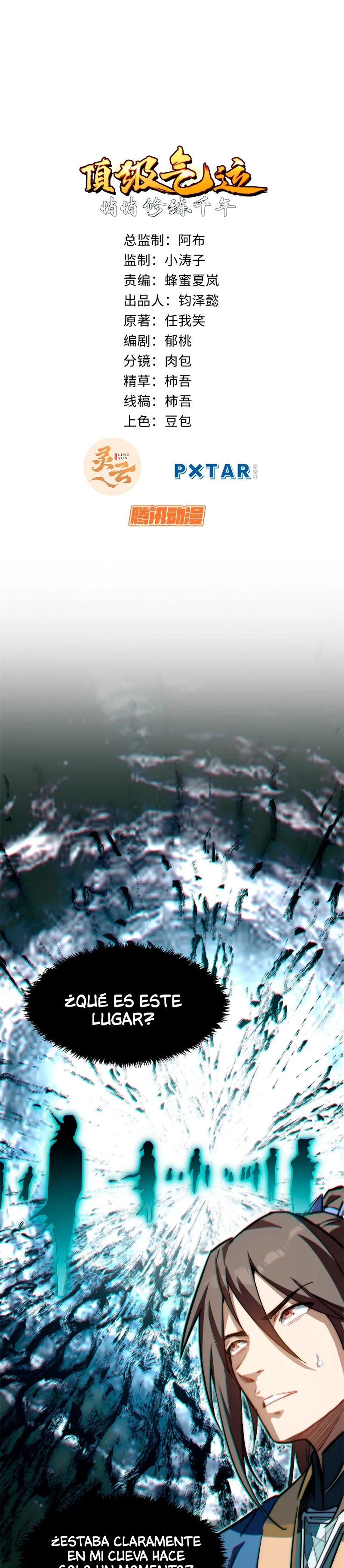 Providencia De Primer Nivel: Cultiva En Silencio Durante Miles de Años > Capitulo 79 > Page 11