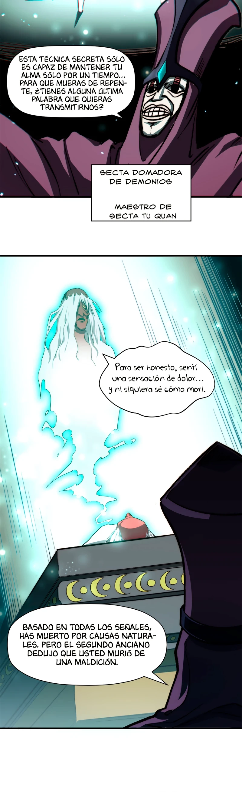 Providencia De Primer Nivel: Cultiva En Silencio Durante Miles de Años > Capitulo 79 > Page 161