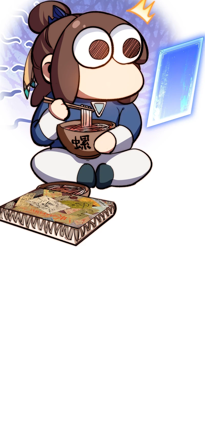 Providencia De Primer Nivel: Cultiva En Silencio Durante Miles de Años > Capitulo 79 > Page 231