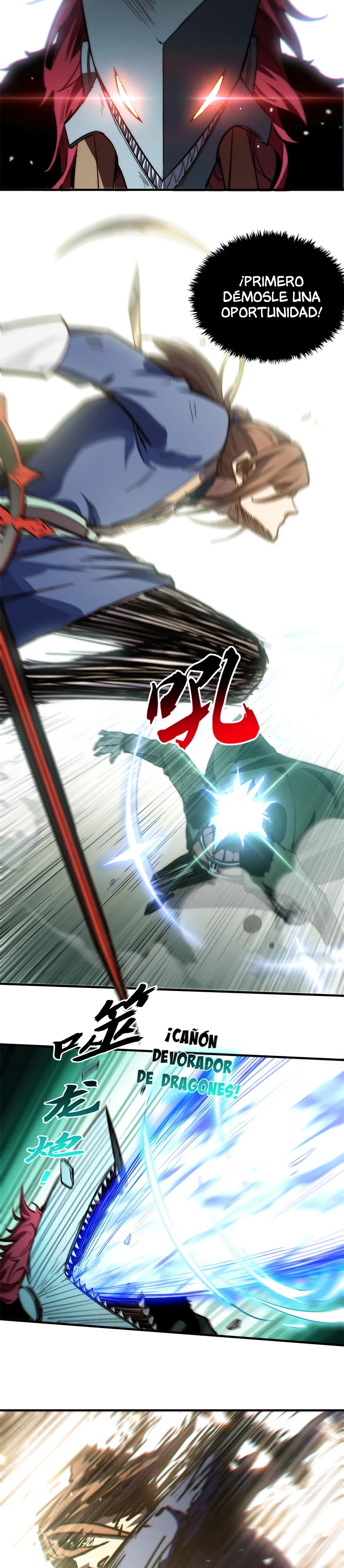 Providencia De Primer Nivel: Cultiva En Silencio Durante Miles de Años > Capitulo 80 > Page 81