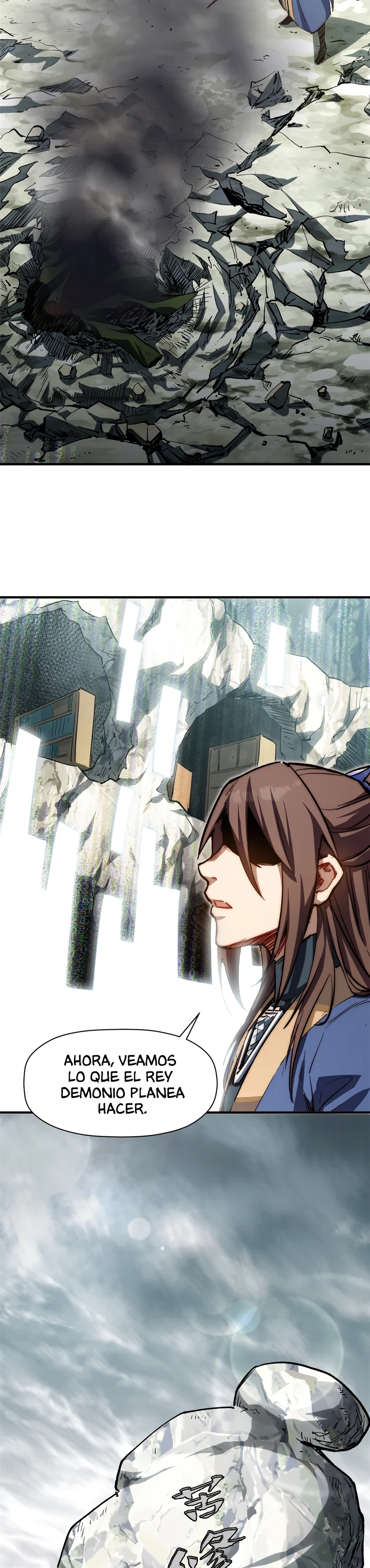 Providencia De Primer Nivel: Cultiva En Silencio Durante Miles de Años > Capitulo 80 > Page 101