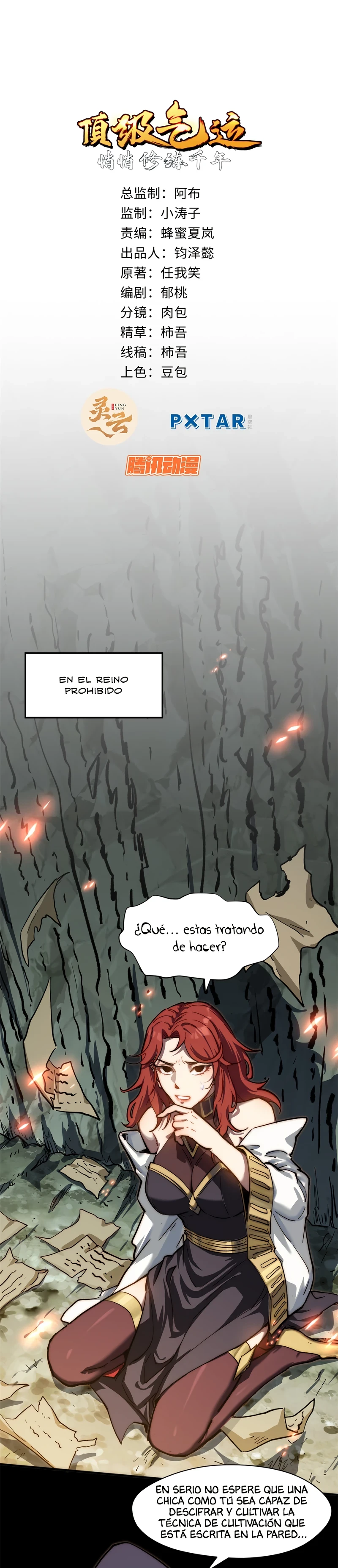 Providencia De Primer Nivel: Cultiva En Silencio Durante Miles de Años > Capitulo 81 > Page 11