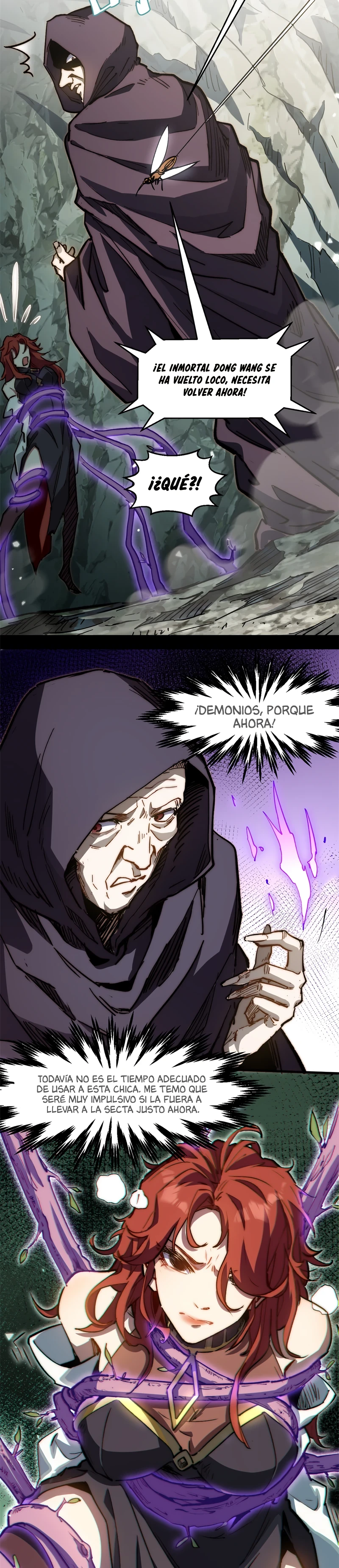 Providencia De Primer Nivel: Cultiva En Silencio Durante Miles de Años > Capitulo 81 > Page 71