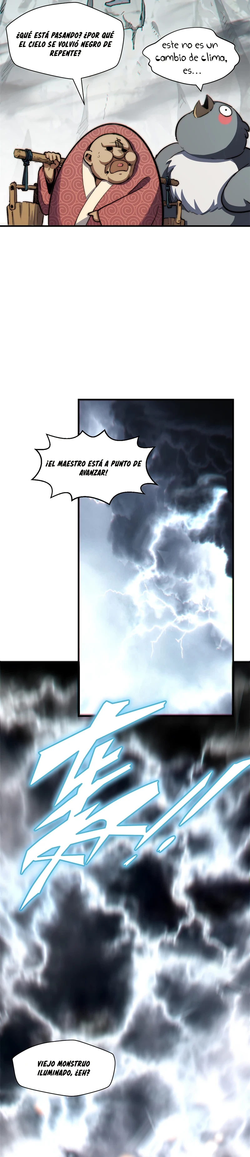 Providencia De Primer Nivel: Cultiva En Silencio Durante Miles de Años > Capitulo 81 > Page 121