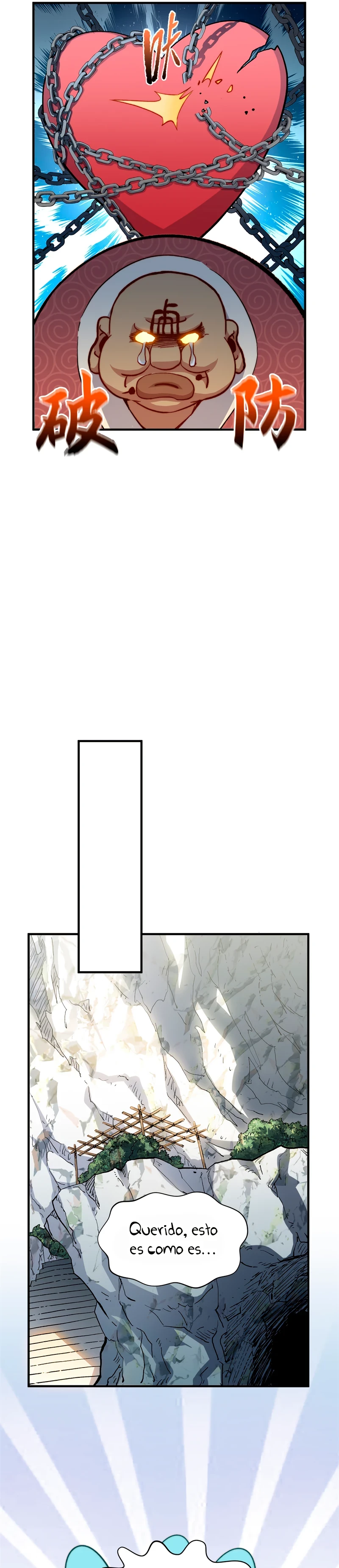 Providencia De Primer Nivel: Cultiva En Silencio Durante Miles de Años > Capitulo 82 > Page 101