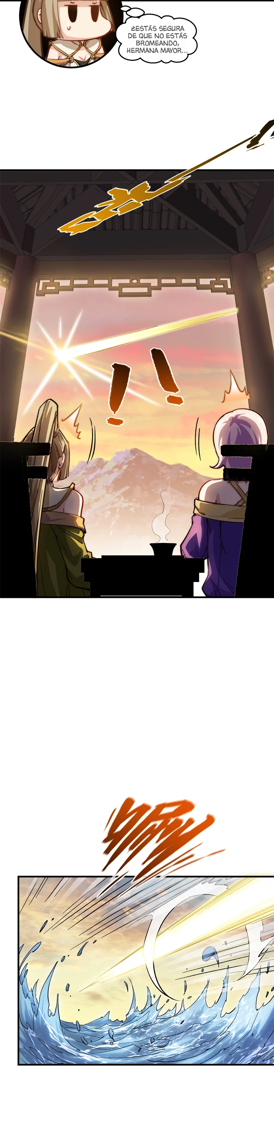 Providencia De Primer Nivel: Cultiva En Silencio Durante Miles de Años > Capitulo 83 > Page 221